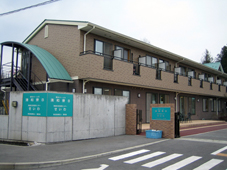 地域活動支援センター　せいわ